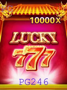 Explorando o Mundo de LuckySeven: Um Mergulho nas Regras e Introdução ao Jogo