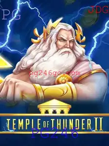 Explorando o Fascinante Mundo de TempleofThunderII