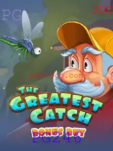 TheGreatestCatchBonusBuy: Uma Imersão no Mundo dos Jogos