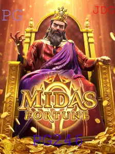 MidasFortune: Uma Experiência de Jogo Imperdível