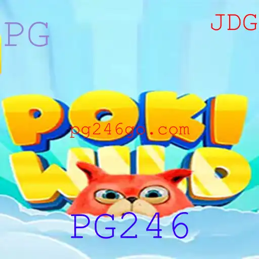 Explorando o Mundo de PokiWild: O Jogo de Aventura que Conquistou PG246